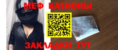 кокаин VHQ Малгобек