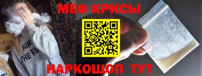 MDMA Premium VHQ Мариинск