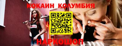 MDMA Premium VHQ Мариинск
