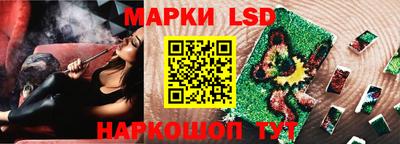 MDMA Premium VHQ Мариинск