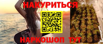 кокаин VHQ Малгобек