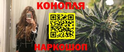 кокаин VHQ Малгобек