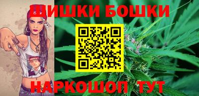 кокаин VHQ Малгобек