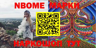 MDMA Premium VHQ Мариинск