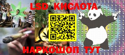 кокаин VHQ Малгобек
