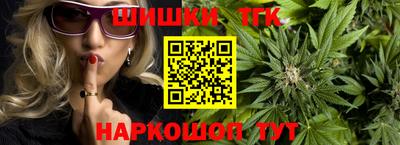 MDMA Premium VHQ Мариинск