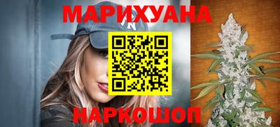 кокаин VHQ Малгобек