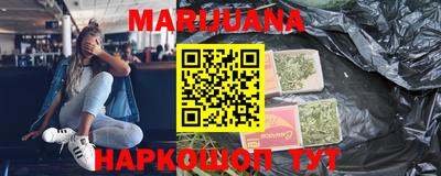 кокаин VHQ Малгобек