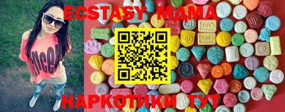 кокаин VHQ Малгобек