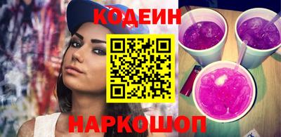 кокаин VHQ Малгобек