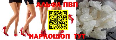 кокаин VHQ Малгобек