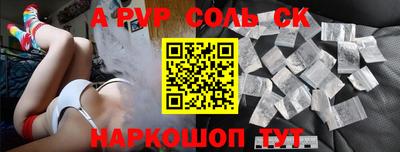 MDMA Premium VHQ Мариинск