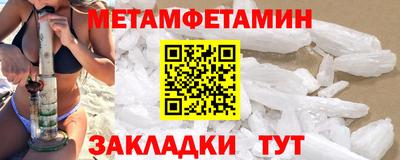 MDMA Premium VHQ Мариинск
