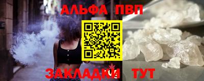 кокаин VHQ Малгобек