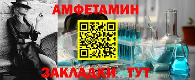MDMA Premium VHQ Мариинск