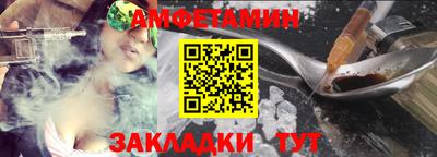 кокаин VHQ Малгобек