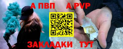 MESCALINE Малоярославец
