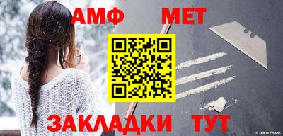 MDMA Premium VHQ Мариинск