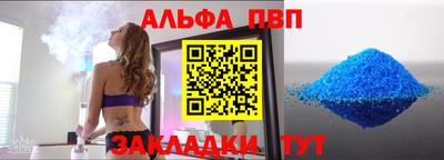 MESCALINE Малоярославец