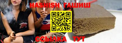 MESCALINE Малоярославец
