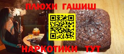 MDMA Premium VHQ Мариинск