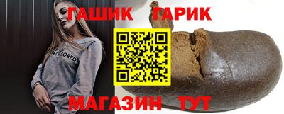 MESCALINE Малоярославец