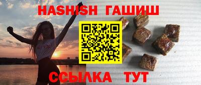 MESCALINE Малоярославец