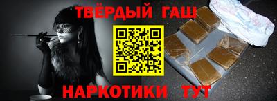 кокаин VHQ Малгобек