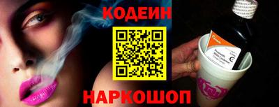 кокаин VHQ Малгобек