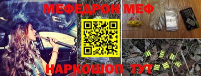 MDMA Premium VHQ Мариинск