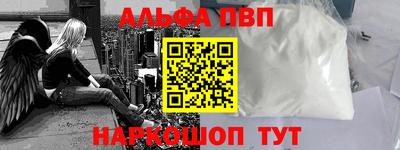MDMA Premium VHQ Мариинск