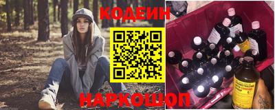 кокаин VHQ Малгобек