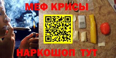 кокаин VHQ Малгобек